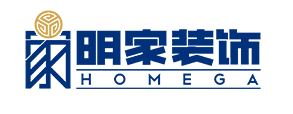 金華個(gè)性化整裝品牌，金華裝飾公司,金華裝修公司,金華裝修,金華裝修設(shè)計(jì),金華別墅設(shè)計(jì),金華設(shè)計(jì)公司,金華裝飾,金華排屋裝修設(shè)計(jì),明家裝飾,金華室內(nèi)設(shè)計(jì)